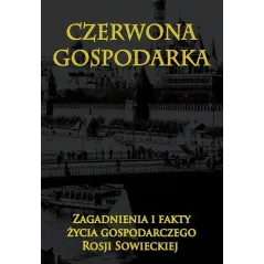 Praca zbiorowa