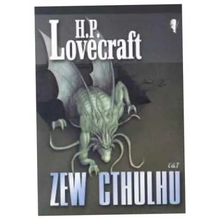Lovecraft Howard Philips