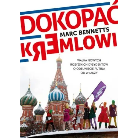 DOKOPAĆ KREMLOWI - Muza