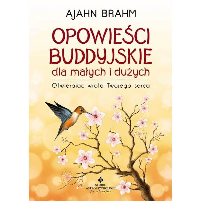 Brahm Ajahn
