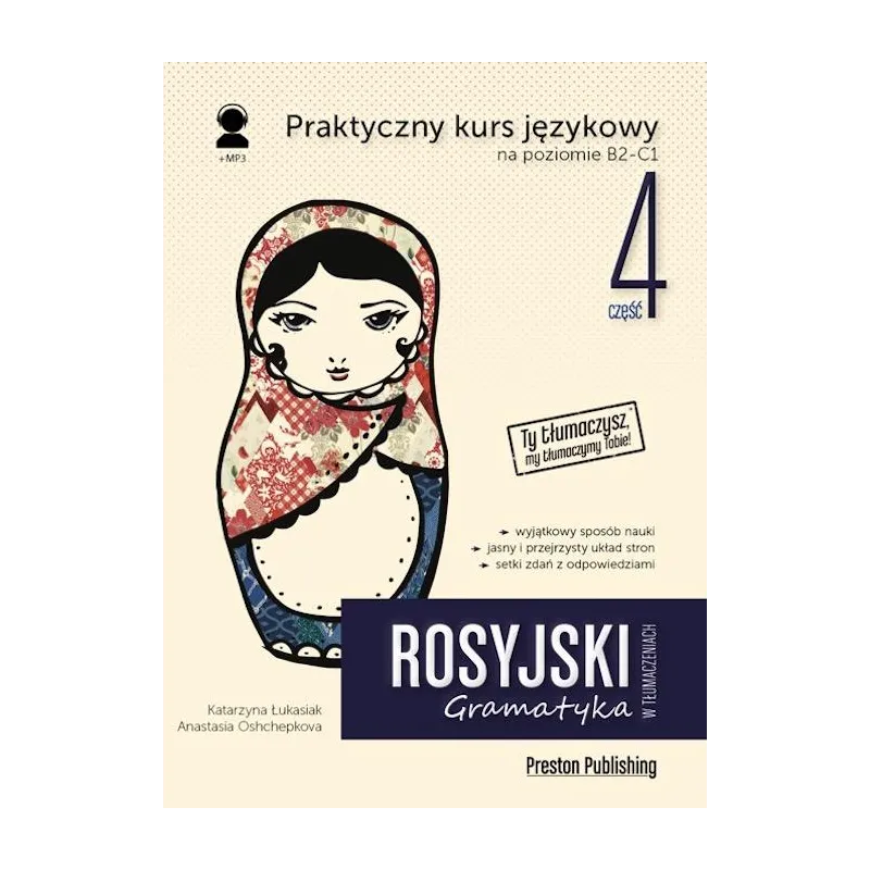Rosyjski w tłumaczeniach gramatyka 4  MP3 Katarzyna Łukasiak, Anastasia Oshchepkova