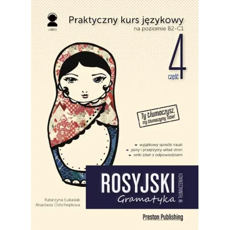 Rosyjski w tłumaczeniach gramatyka 4  MP3 Katarzyna Łukasiak, Anastasia Oshchepkova