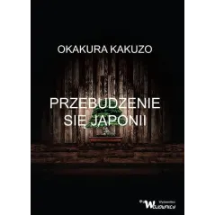 Kakuzo Okakura