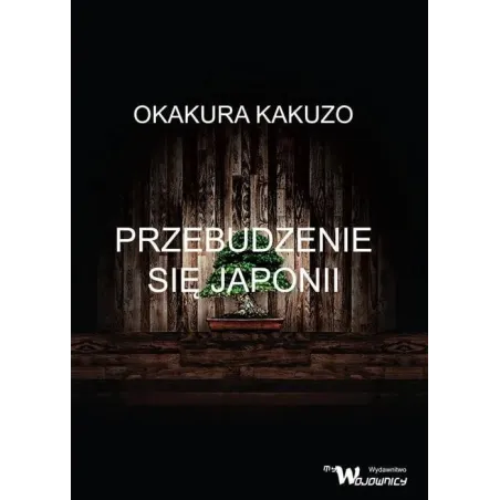Kakuzo Okakura