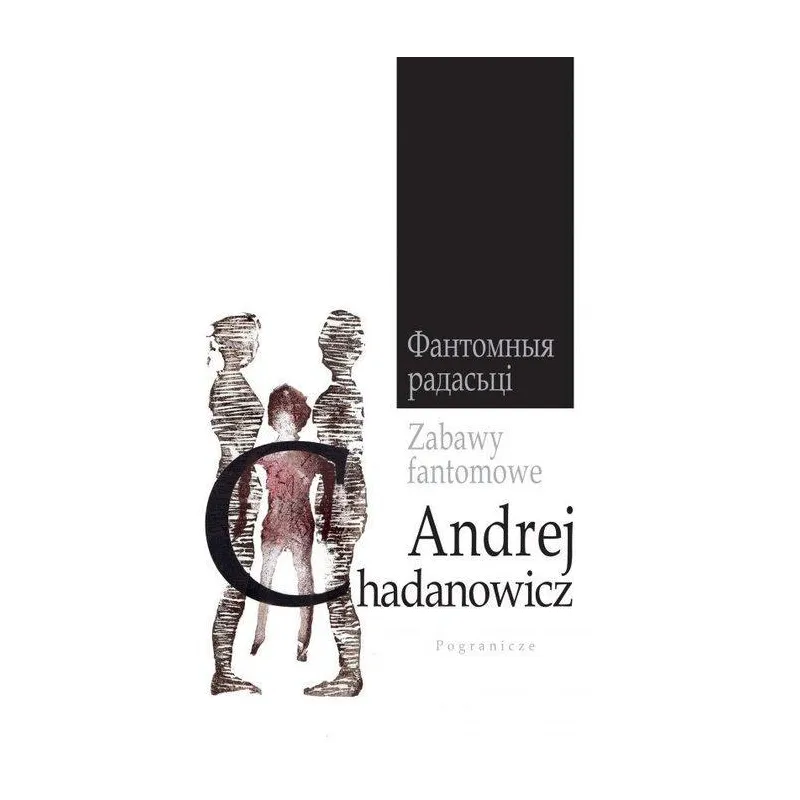 Chadanowicz Andrej