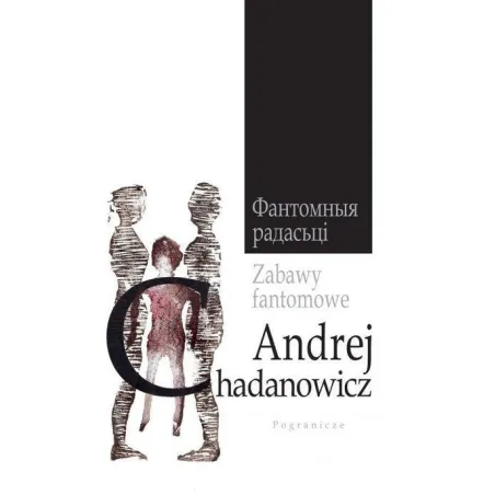 Zabawy Fantomowe