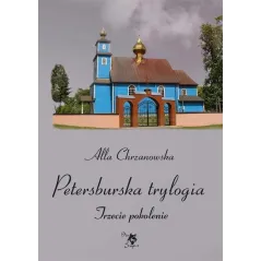Chrzanowska Alla