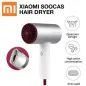 Suszarka Do Włosów Xiaomi Soocas H3S – Jonizacja, 1800W, 3 Tryby, Metaliczna Suszarka Do Włosów Xiaomi Soocas H3S – Jonizacja, 1800W, 3 Tryby, Metaliczna