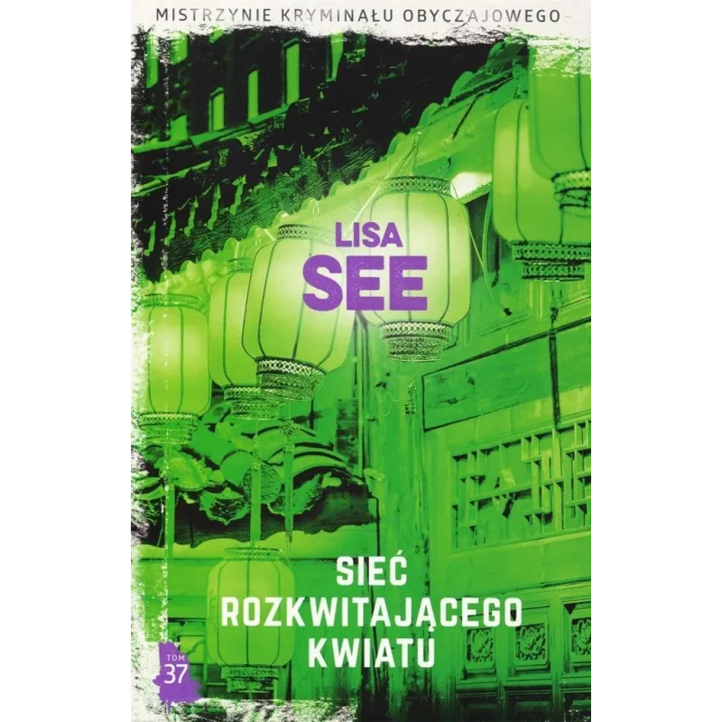 SIEĆ ROZKWITAJĄCEGO KWIATU