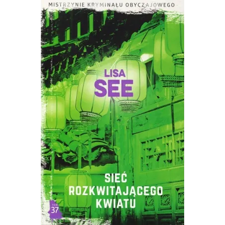 SIEĆ ROZKWITAJĄCEGO KWIATU