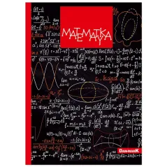 ZESZYT W KRATKĘ Z MARGINESEM 60 KARTEK DO MATEMATYKI ZE ŚCIĄGĄ A5