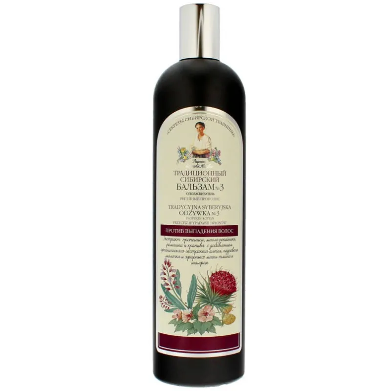 BALSAM SYBERYJSKI TRADYCYJNY NR 3 PRZECIW WYPADANIU WŁOSÓW 550 ML BABUSZKA AGAFIA RECEPTURY BABUSZKI AGAFII