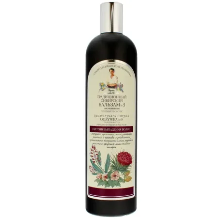 BALSAM SYBERYJSKI TRADYCYJNY NR 3 PRZECIW WYPADANIU WŁOSÓW 550 ML BABUSZKA AGAFIA RECEPTURY BABUSZKI AGAFII