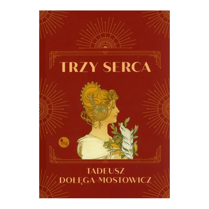 TRZY SERCA