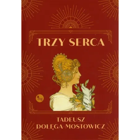 TRZY SERCA