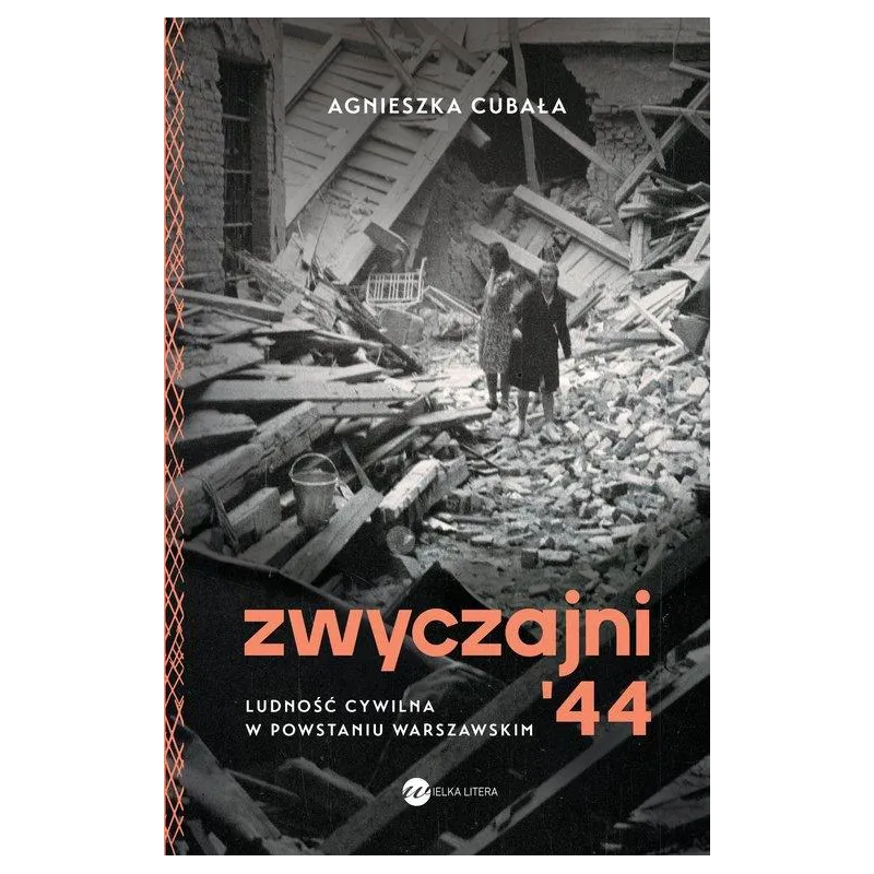 ZWYCZAJNI '44