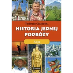 Chudecki Tadeusz
