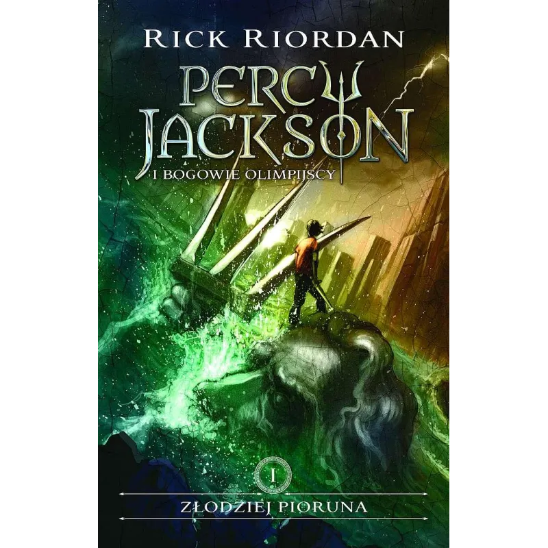 Rick Riordan