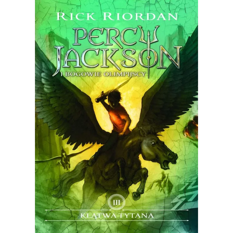 Rick Riordan