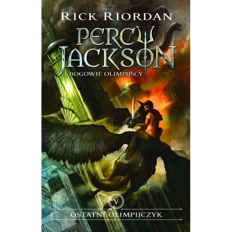 Rick Riordan