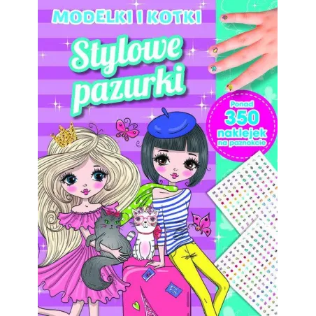 praca zbiorowa