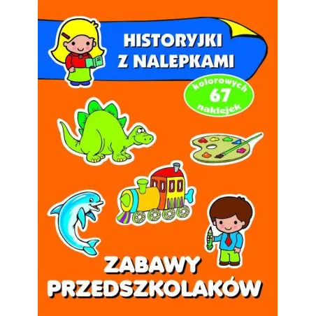 Anna Wiśniewska