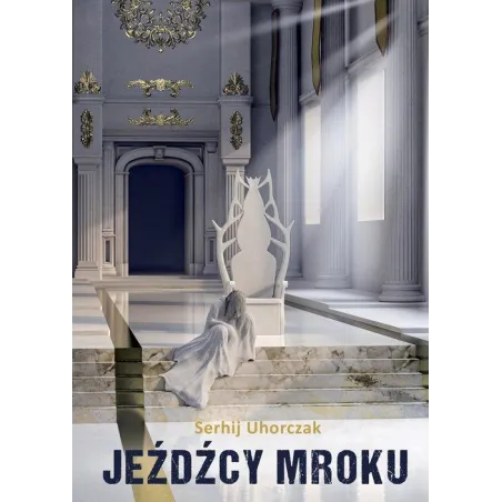 Serhij Uhorczak
