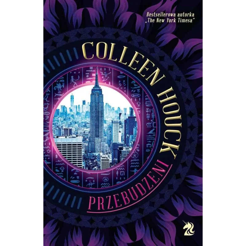 Colleen Houck