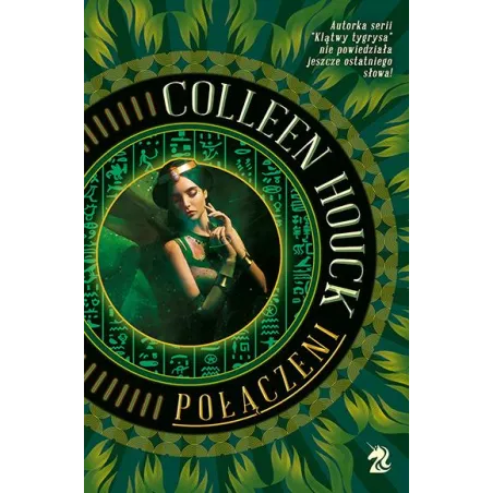 Colleen Houck