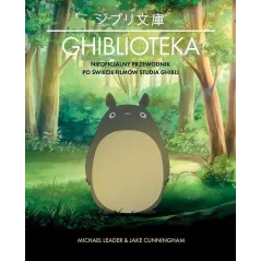 GHIBLIOTEKA