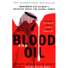 BLOOD AND OIL