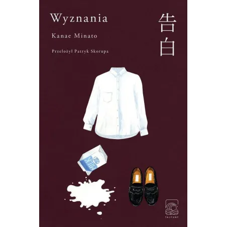 WYZNANIA