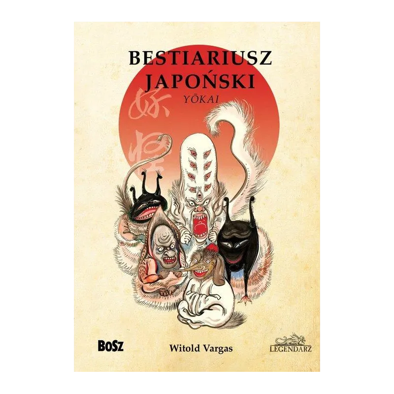 BESTIARIUSZ JAPOŃSKI