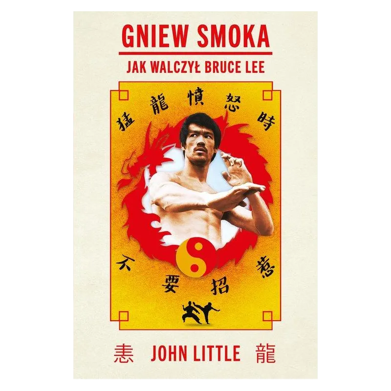 GNIEW SMOKA