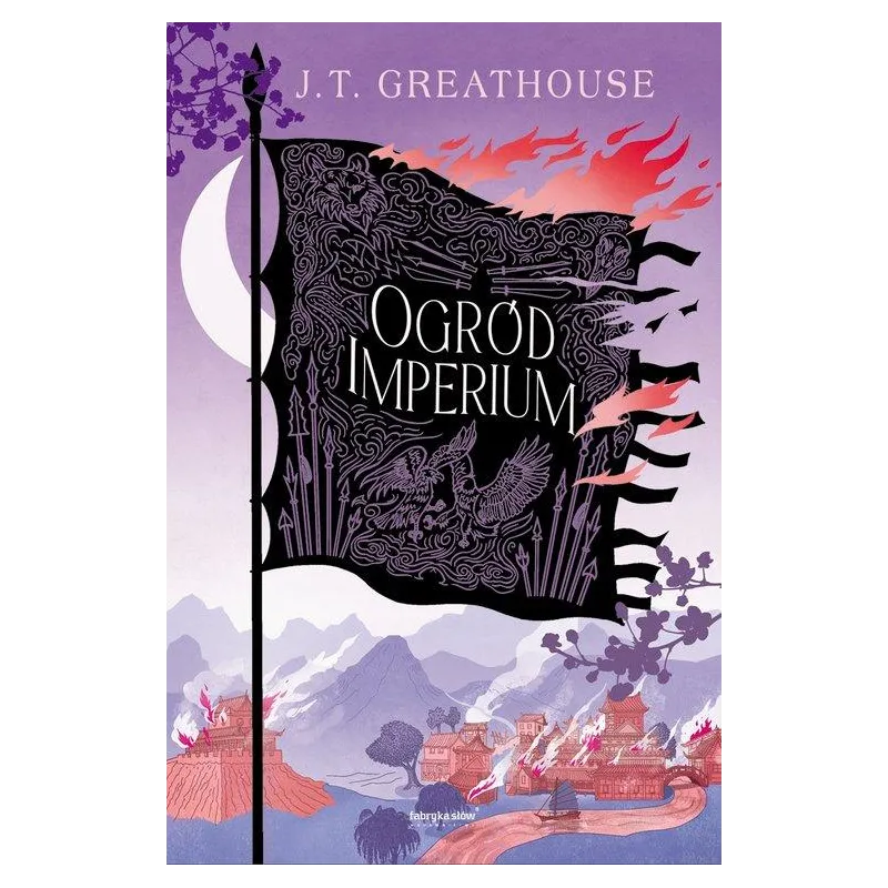 OGRÓD IMPERIUM