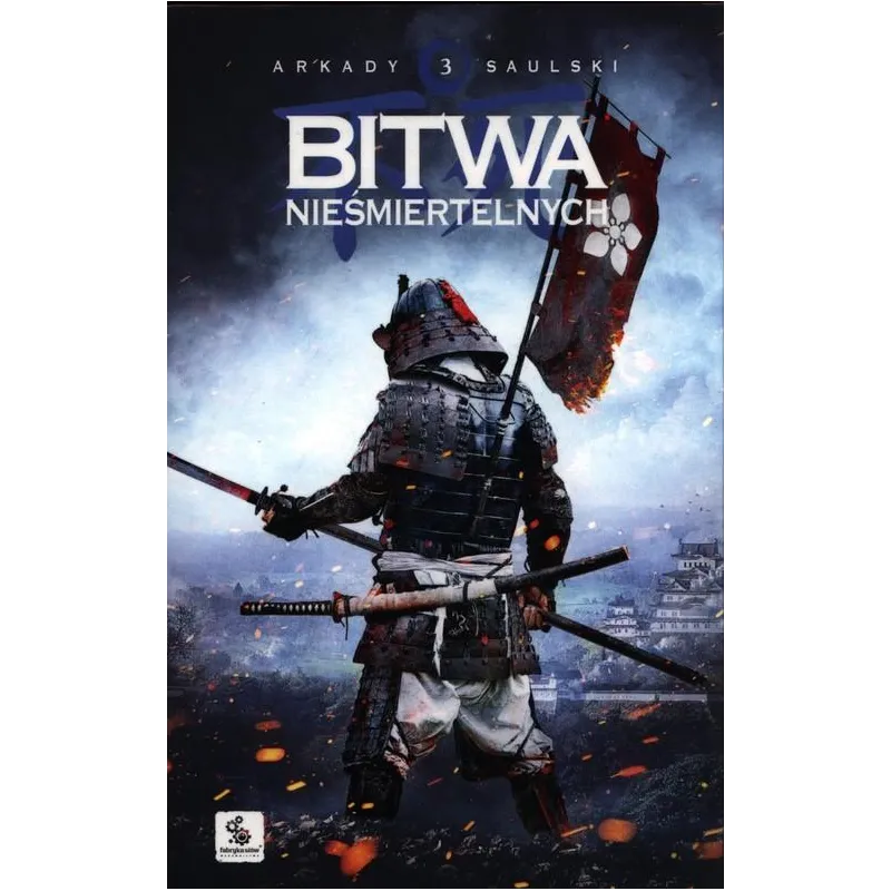 BITWA NIEŚMIERTELNYCH