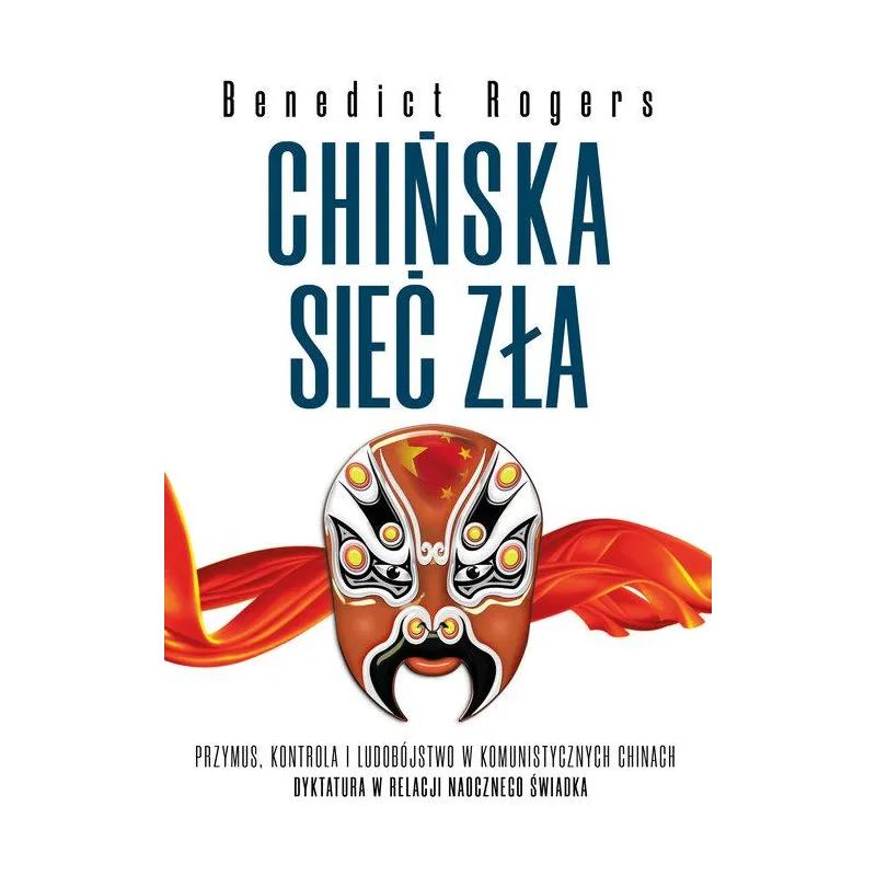 CHIŃSKA SIEĆ ZŁA