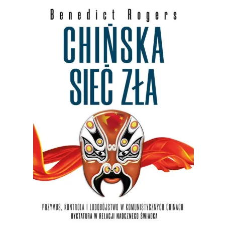 CHIŃSKA SIEĆ ZŁA
