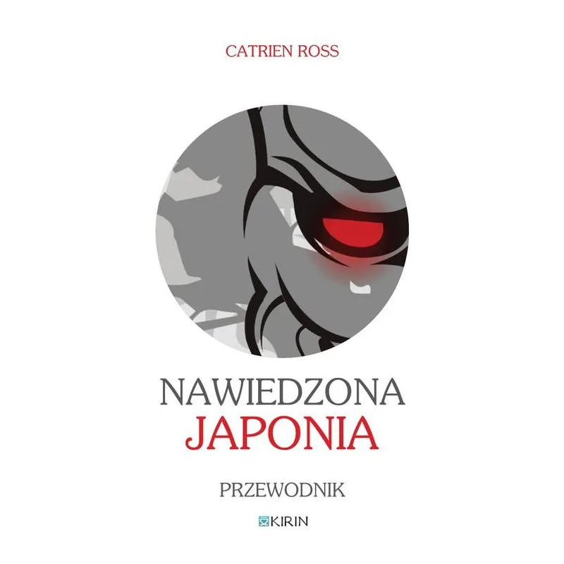 NAWIEDZONA JAPONIA. PRZEWODNIK