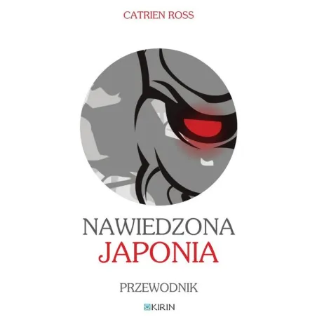 NAWIEDZONA JAPONIA. PRZEWODNIK