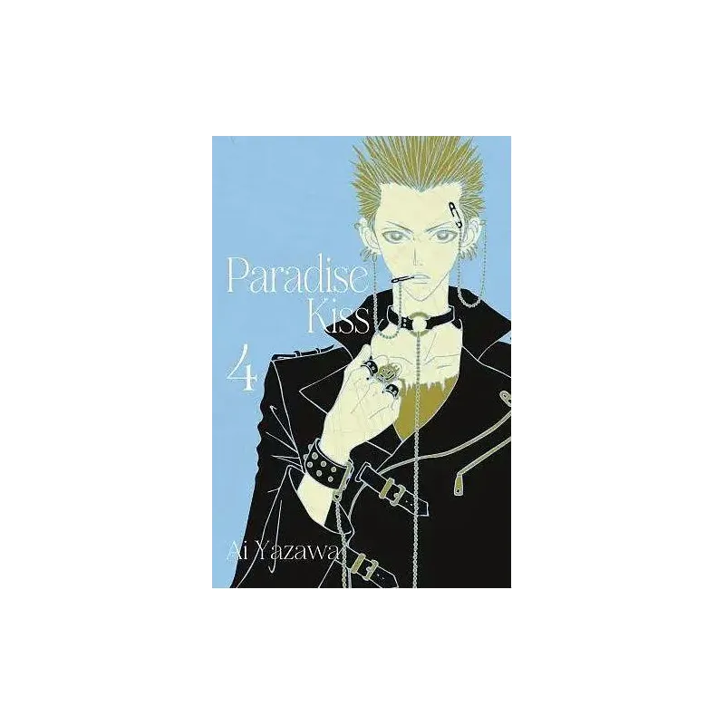PARADISE KISS. TOM 4