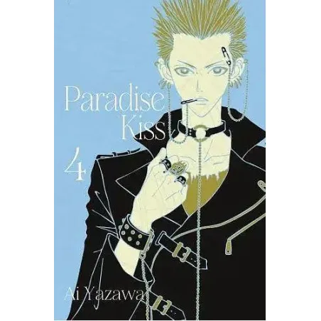 Paradise Kiss. Tom 4