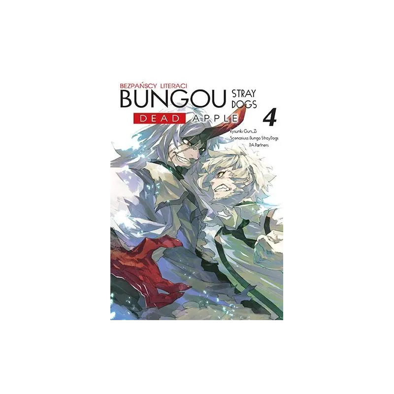 BUNGOU STRAY DOGS. DEAD APPLE. TOM 4