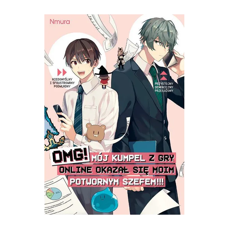 OMG! MÓJ KUMPEL Z GRY ONLINE OKAZAŁ SIĘ MOIM POTWORNYM SZEFEM!!!