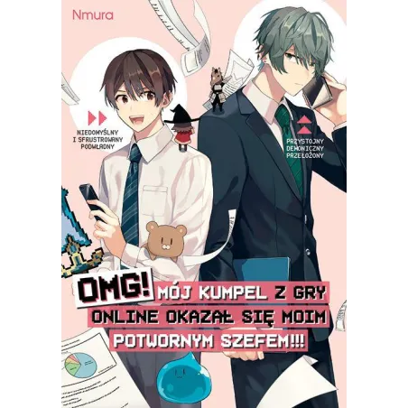 OMG! MÓJ KUMPEL Z GRY ONLINE OKAZAŁ SIĘ MOIM POTWORNYM SZEFEM!!!