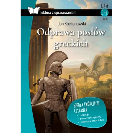 ODPRAWA POSŁÓW GRECKICH. LEKTURA Z OPRACOWANIEM