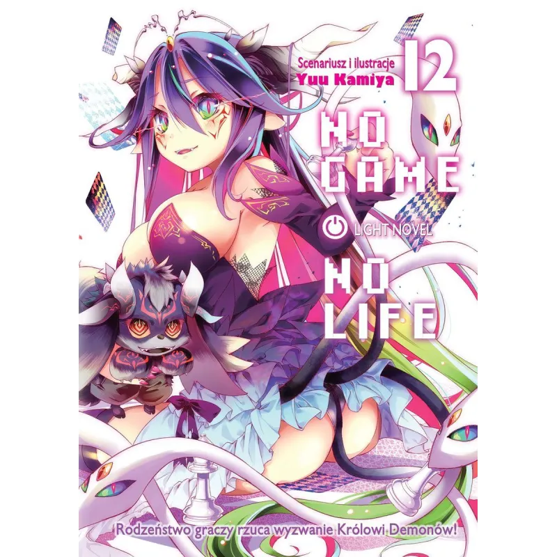 NO GAME NO LIFE. LIGHT NOVEL. TOM 12