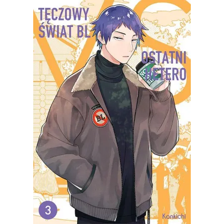 TĘCZOWY ŚWIAT BL VS OSTATNI HETERO. TOM 3