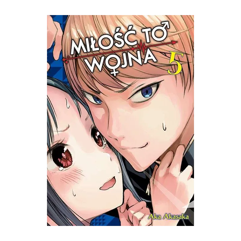KAGUYA-SAMA MIŁOŚĆ TO WOJNA. TOM 5