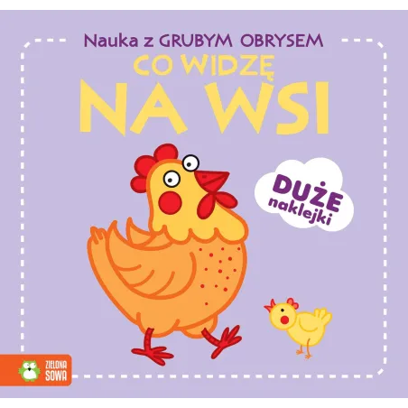 Opracowanie zbiorowe